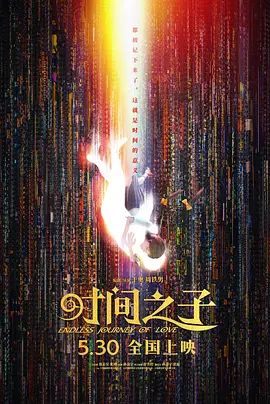 青青艹在线视频