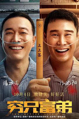国产精品一品二品
