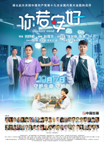 青青艹在线视频